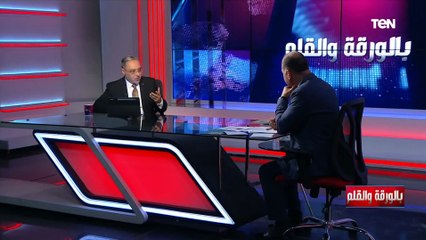 رئيس جامعة طنطا: أهم ما يميز الجمهورية الجديدة هو التفكير خارج الصندوق والتطبيق في الواقع