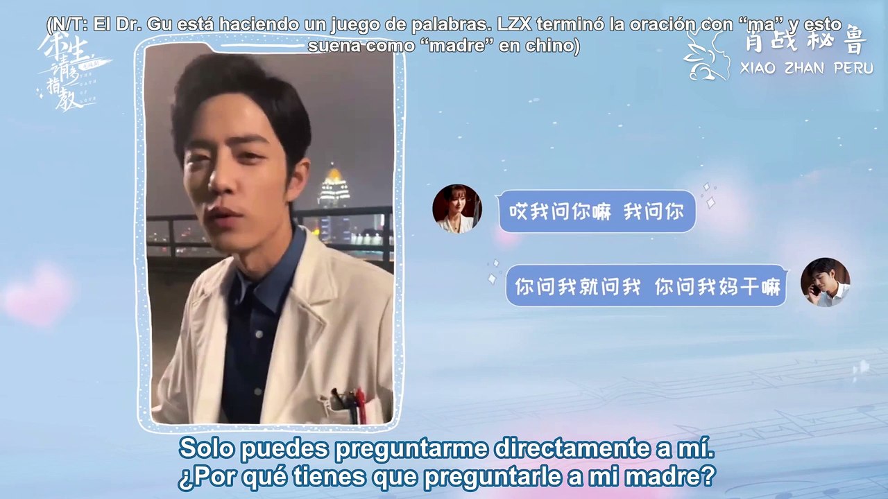 [SUB ESPAÑOL] 220324 - Xiao Zhan: The Oath of Love Ep 16 Bonus Clip