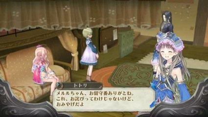Atelier Meruru : The Apprentice of Arland : Une aventure enchantée