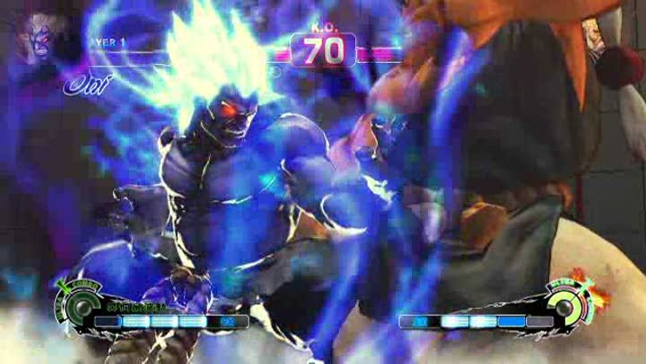 Super Street Fighter IV : Arcade Edition : Oni : Ultra Combo 1