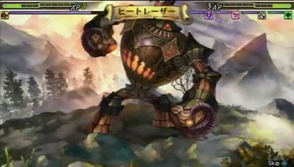 Grand Knights History : Keyword 2 : "i"