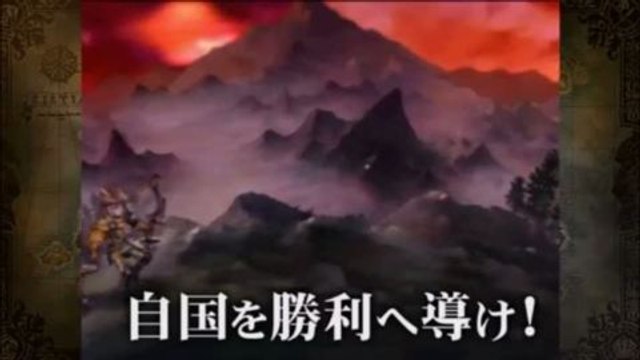 Grand Knights History : Trailer de presque-lancement