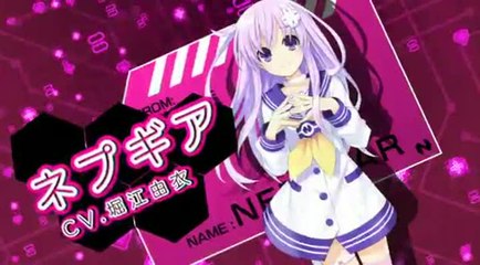 Hyperdimension Neptunia mk-II : Trailer n°1