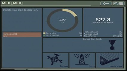 Starhawk : Application Starhawk Uplink