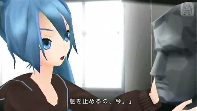 Project Diva Extend : En chanson