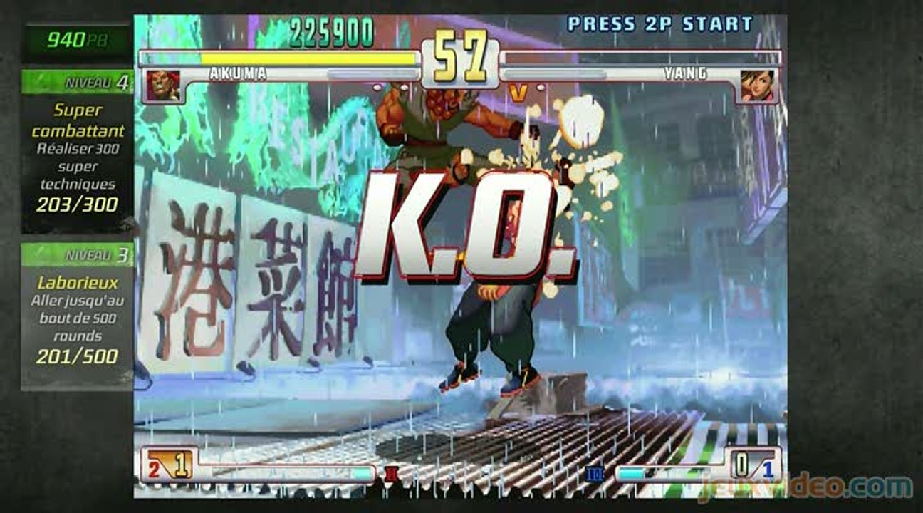 Street Fighter III 3rd Strike : Online Edition : Street Fighter III 3rd Strike - Online Edition