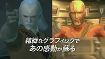 Metal Gear Solid HD Collection : TGS 2011 : Présentation de MGS 2 & MGS 3