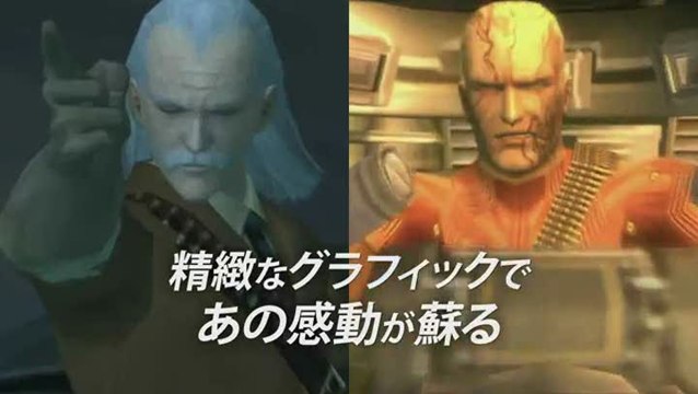 Metal Gear Solid HD Collection : TGS 2011 : Présentation de MGS 2 & MGS 3