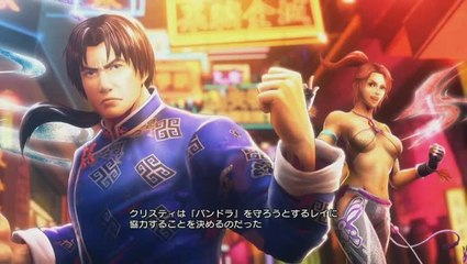 Street Fighter X Tekken : Christie et Lei