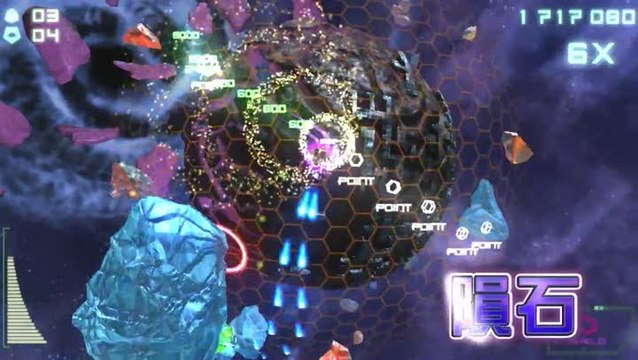 Super Stardust Delta : Trailer japonais