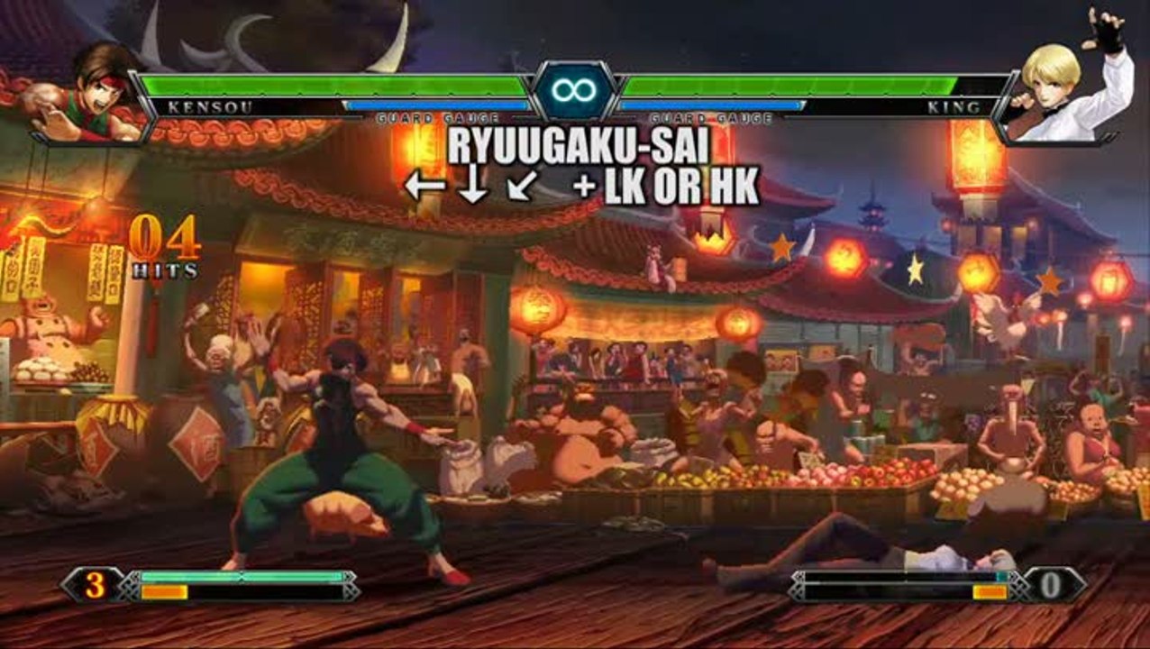 The King of Fighters XIII : Team Psycho Soldier :Sie Kensou