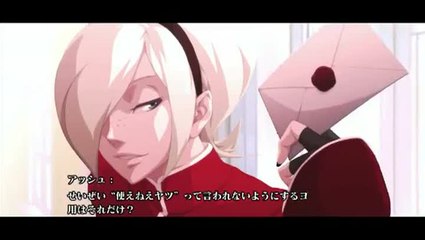 The King of Fighters XIII : Baston et publicité