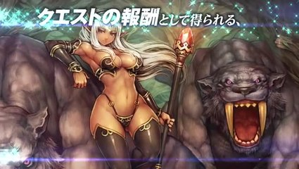 Dragon's Crown : Survol du jeu