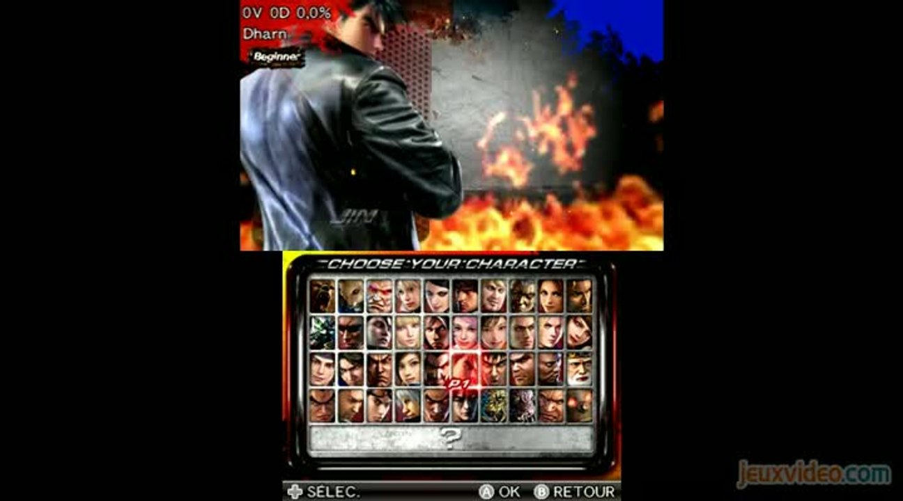 Tekken 3D Prime Edition : Quelques beignes en 3D