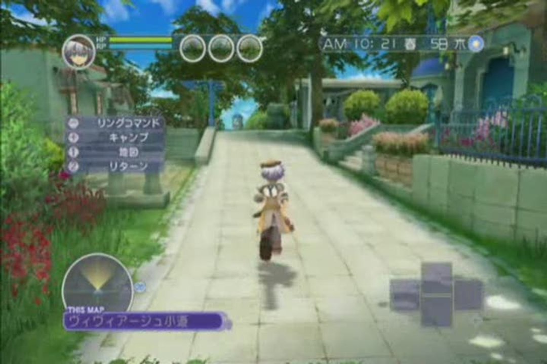 Rune Factory Oceans : Des temps de chargement t...