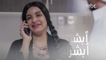 طلقة صارت من أكثر الشخصيات المؤثرة بالخليج ورد فعل عبيد فجع أحمدي!