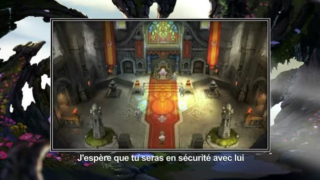 Bravely Default : Spot TV