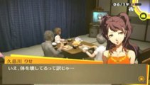 Persona 4 : The Golden : Rise Kijikawa #2