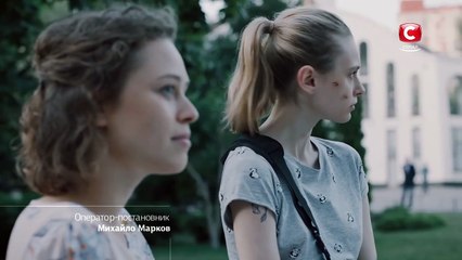 Объятия лжи 5 серия