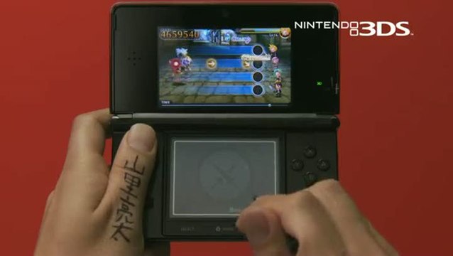 Theatrhythm Final Fantasy : Publicité japonaise