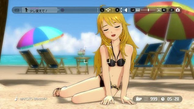 The Idolmaster 2 : Gravure for You Vol.6