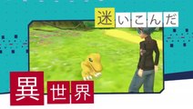 Digimon World Re:Digitize : Publicité japonaise