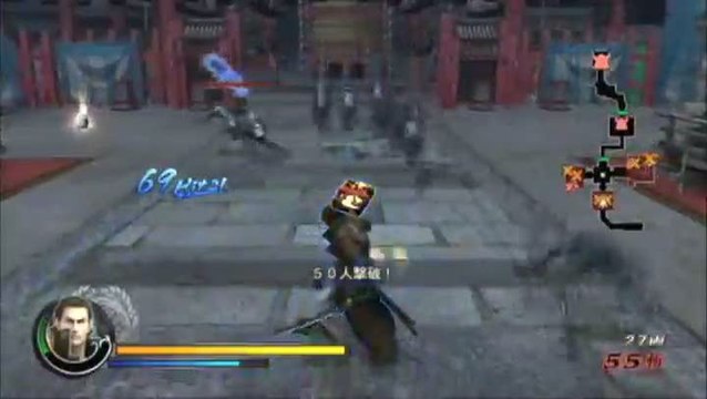 Sengoku Basara Samurai Heroes Party : Kagetsuna Katakura