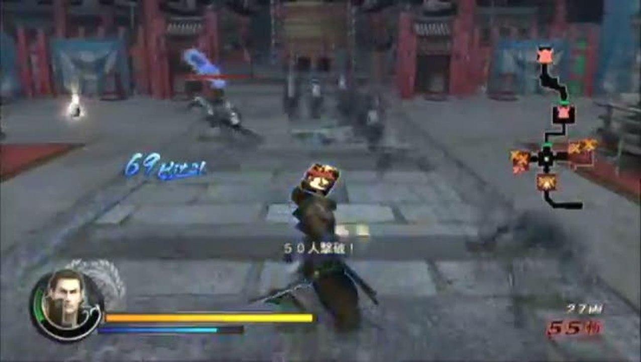 Sengoku Basara Samurai Heroes Party : Kagetsuna Katakura