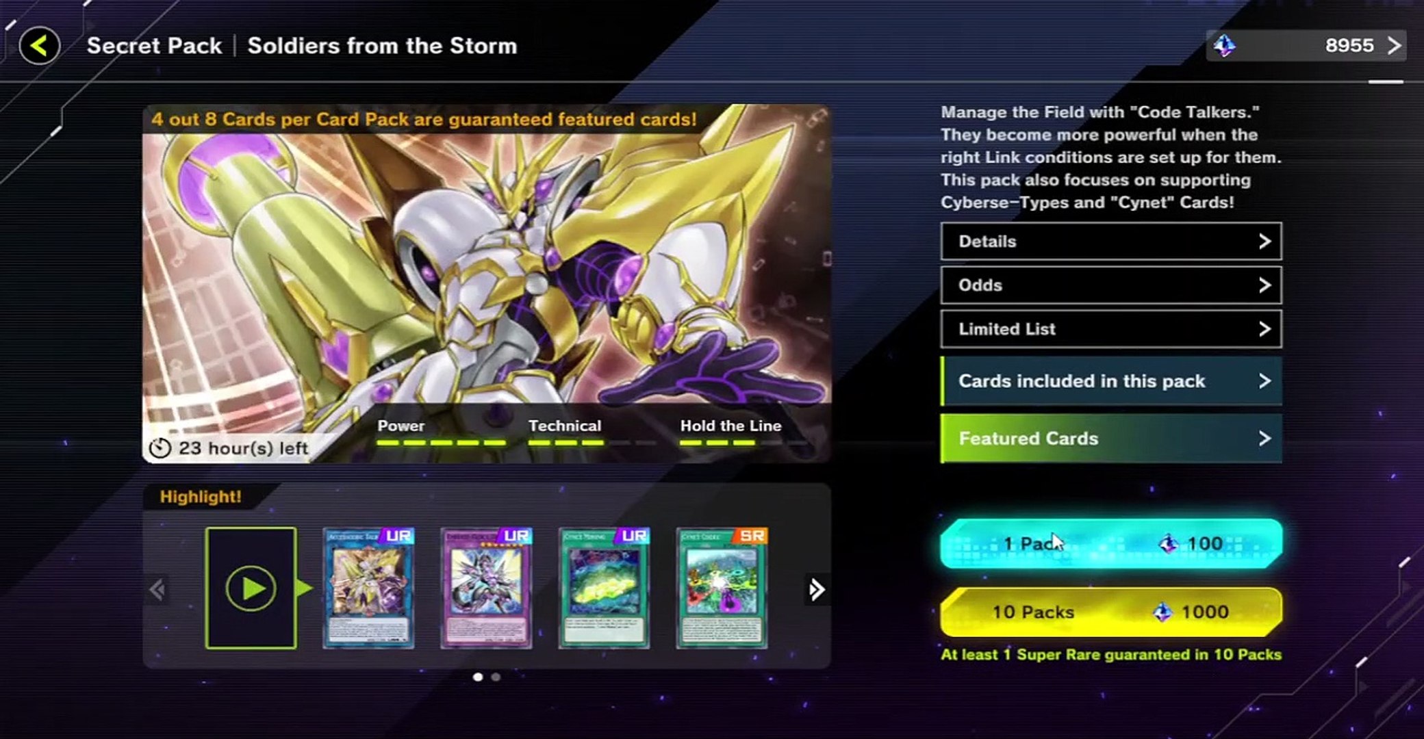 budget yugioh decks.com Yugioh Ancient Gear Deck main image 0