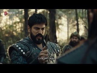 HD 1 مسلسل المؤسس عثمان حلقة  88  /الجزئ