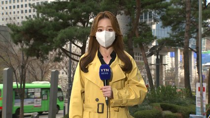 [날씨] 전국 흐리고 예년만큼 포근...동해안 비, 내륙 빗방울 / YTN