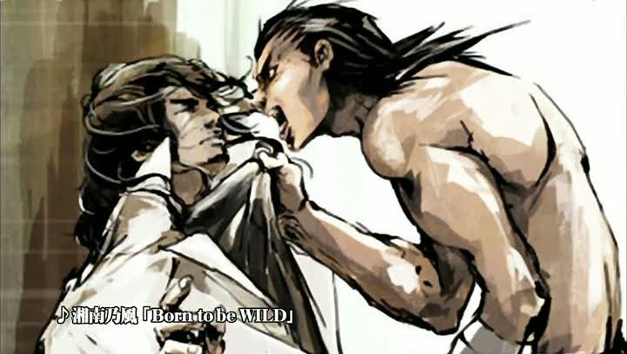 Yakuza : Black Panther 2 : Publicité japonaise