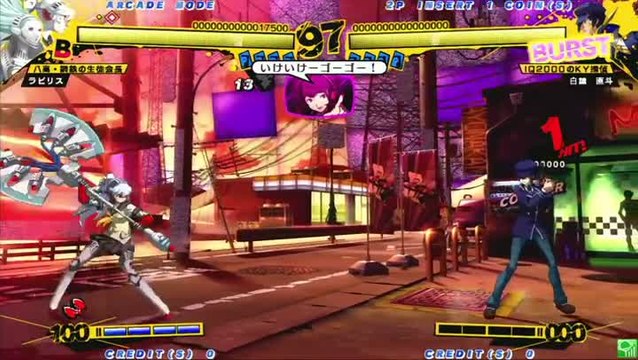 Persona 4 : Arena : Labrys