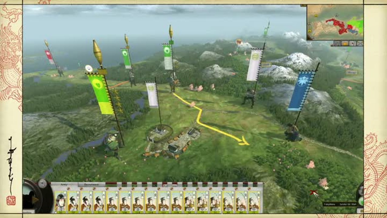 Total War : Shogun 2 : L'Essor des Samouraïs : Visite guidée