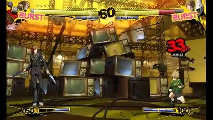 Persona 4 : Arena : Les combos