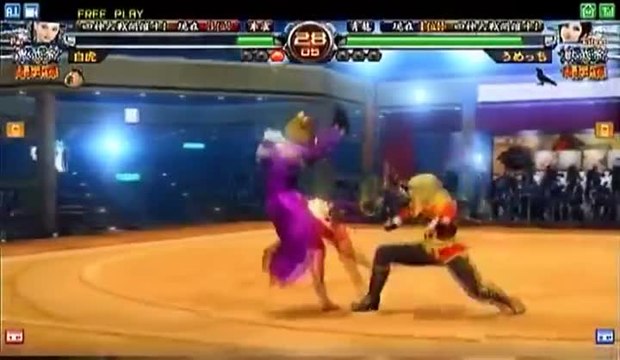 Virtua Fighter 5 Final Showdown : Final Battle Audition - extrait 7