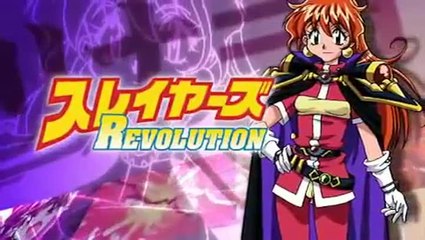 Heroes Phantasia : Premier trailer