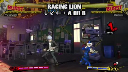 Persona 4 : Arena : Yu Narukami