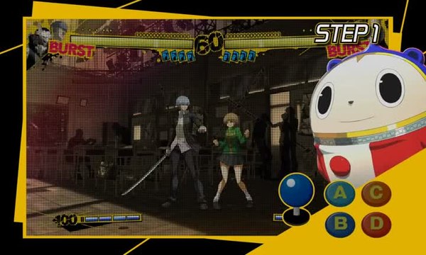 Persona 4 : Arena : Tutoriel anglais