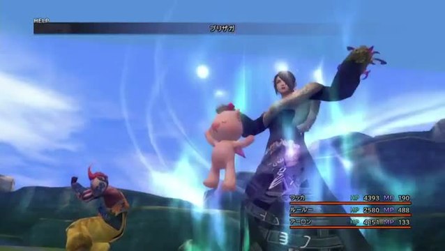 Final Fantasy X / X-2 HD : Différences entre les combats SD / HD