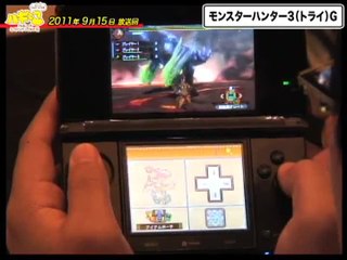 Monster Hunter 3 Ultimate : TGS 2011 - Démonstration : partie 2
