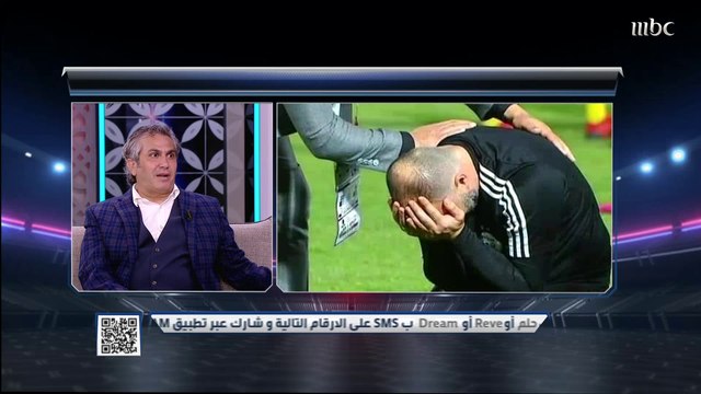 حزن الجماهير الجزائرية بعد توديع التأهل للمونديال وغضب كبير على الأداء التحكيمي في الشارع