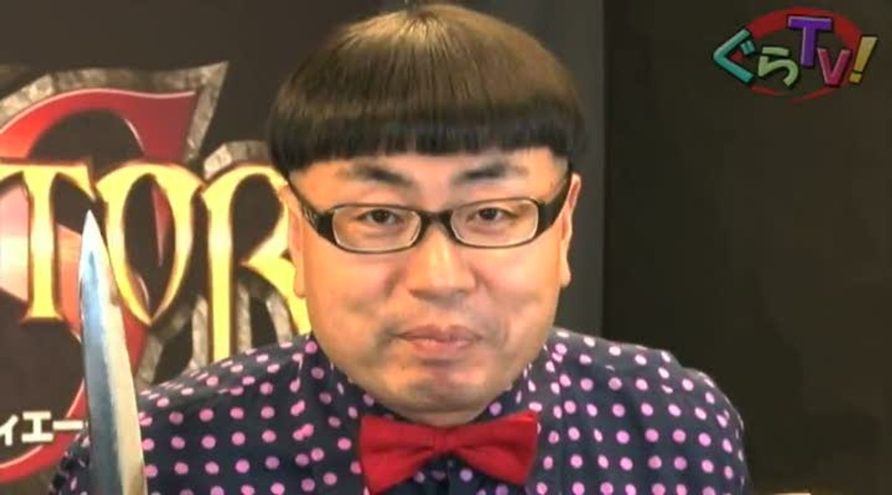 Gladiator Versus : Vidéo avec des Japonais rigolos n°1