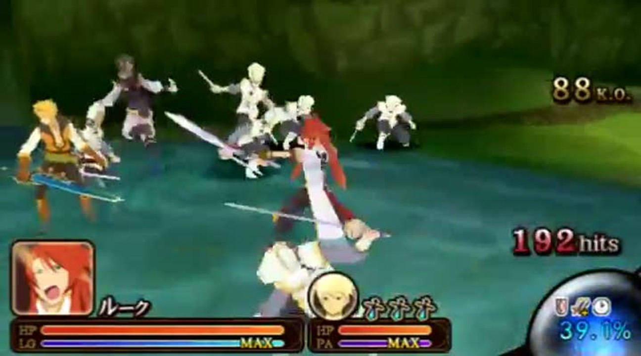 Tales of the Heroes : Twin Brave : Luke de Tale...