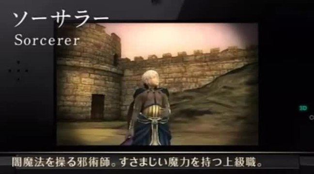 Fire Emblem : Awakening : Les personnages