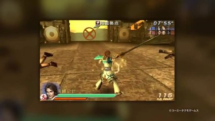 Dynasty Warriors VS : Des QTE qui font mal