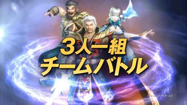 Dynasty Warriors VS : Jump Festa Trailer