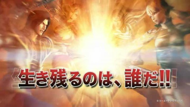 Dynasty Warriors VS : TGS 2011 : Nintendo 3DS Conference 2011 - Trailer