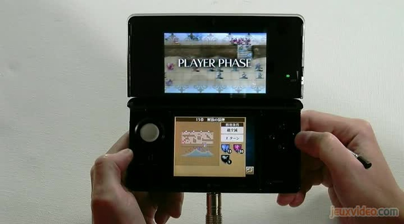 Fire Emblem : Awakening : Un hit en vue sur 3DS