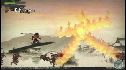 Sumioni : Demon Arts : Premier trailer